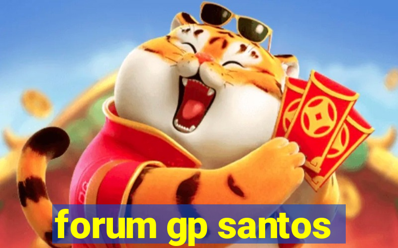 forum gp santos